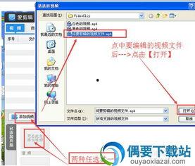 国产视频站,引领潮流，打造视听盛宴的数字家园