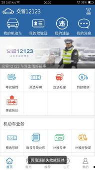 成品1688网站直接进入,一站式采购，打造高效供应链解决方案